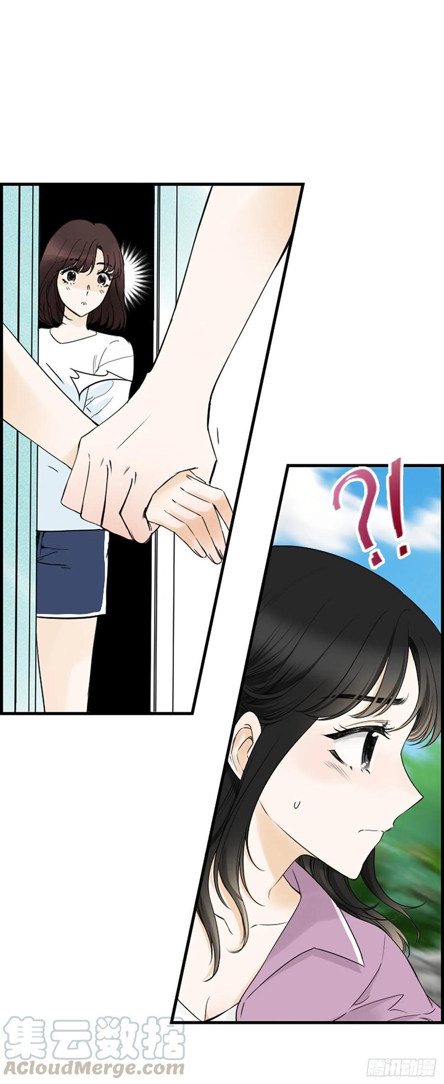 21.奶奶去世33