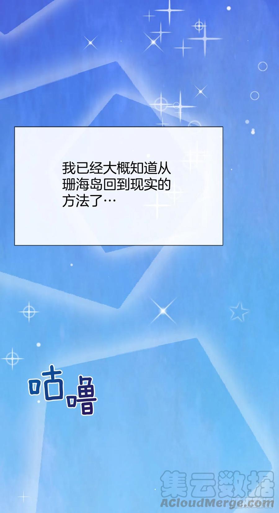 41.约定18