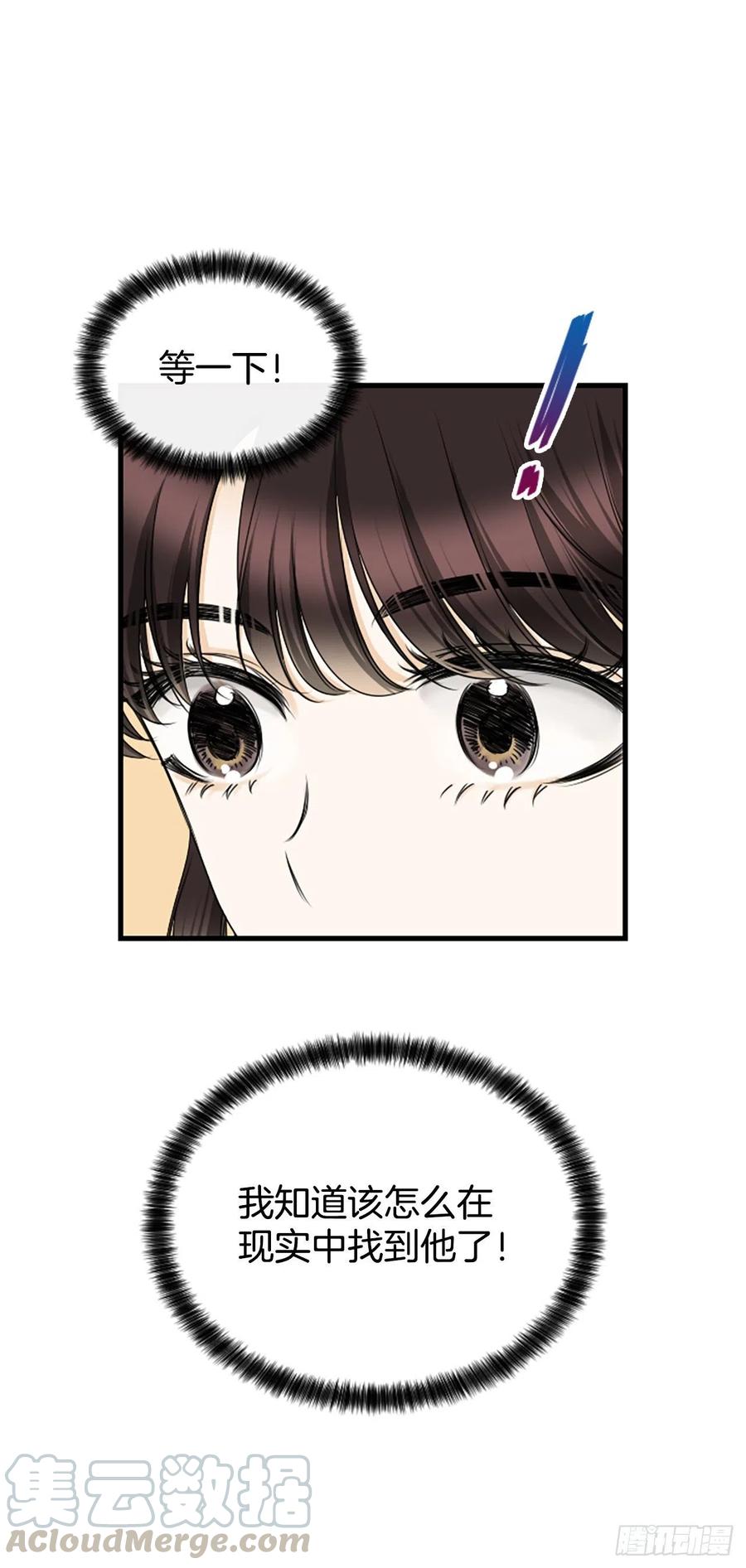41.约定6