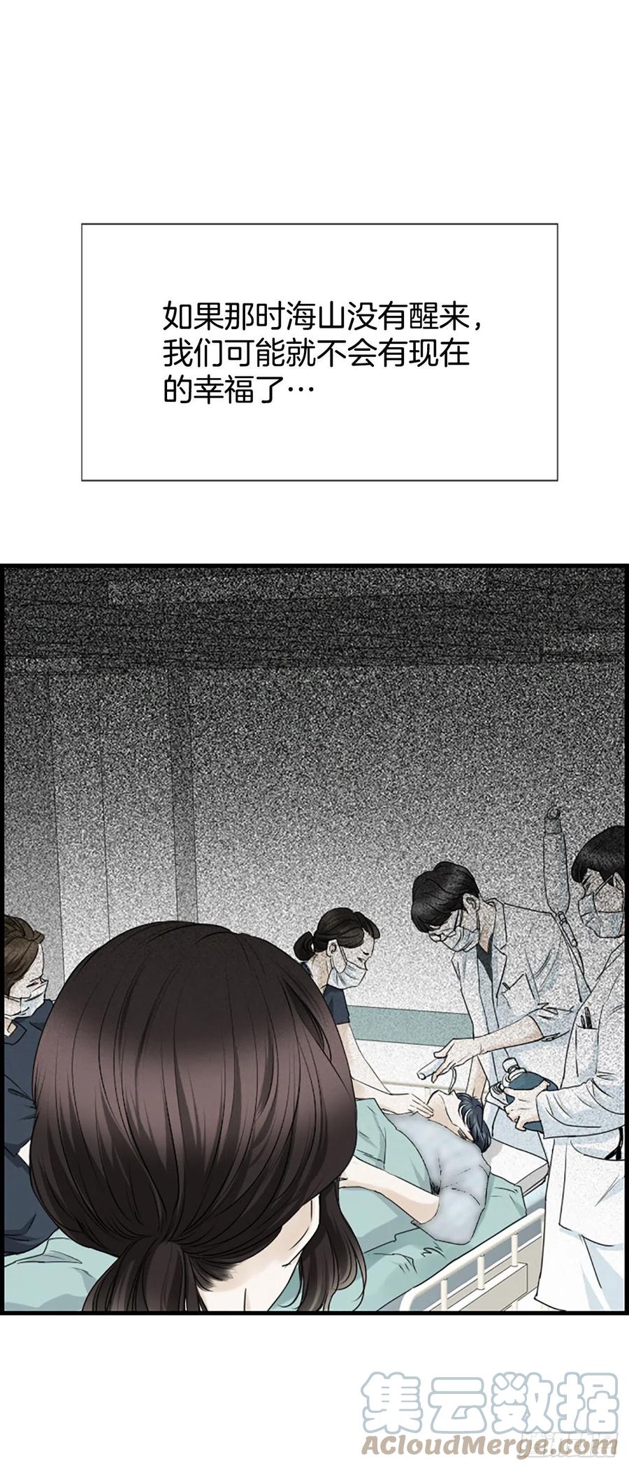 47.缘起之地18