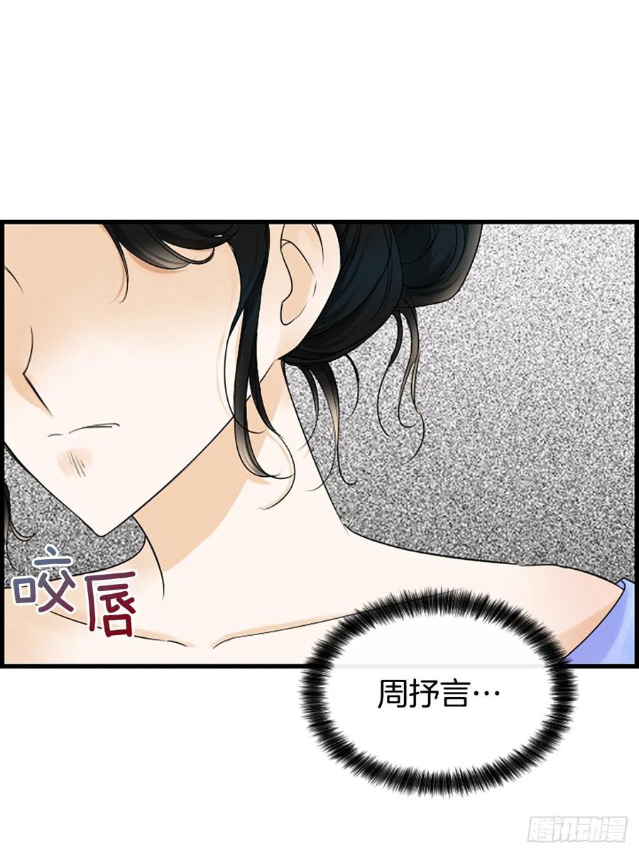 41.约定50