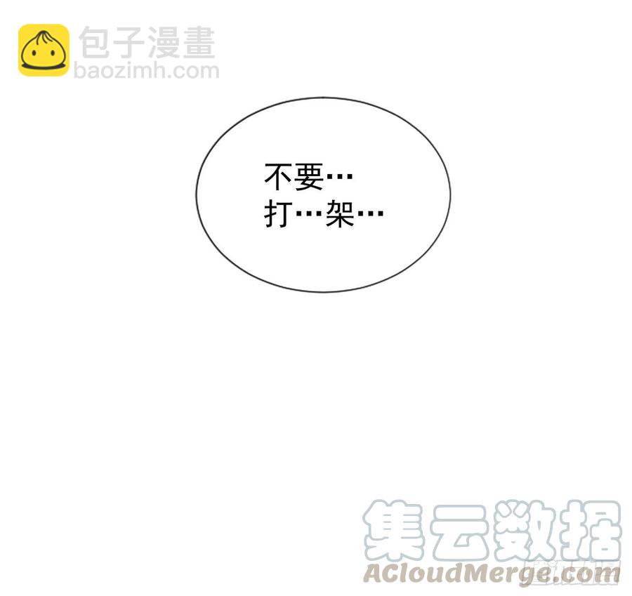 21.奶奶去世48