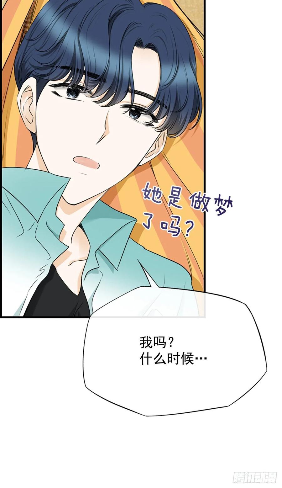 41.约定4