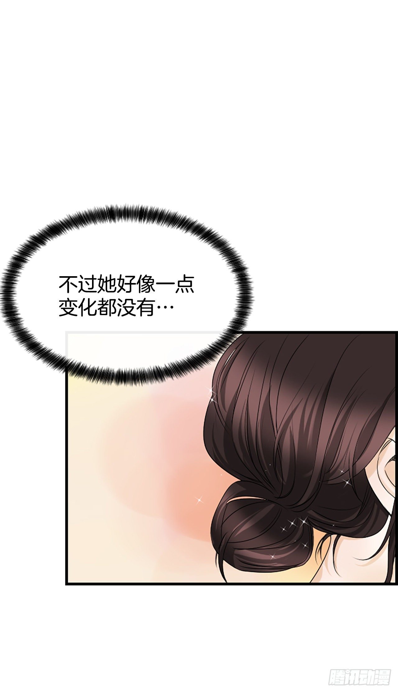 9.发烧9