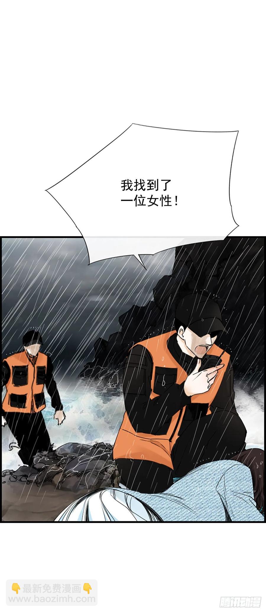 42.怎么还不来？26