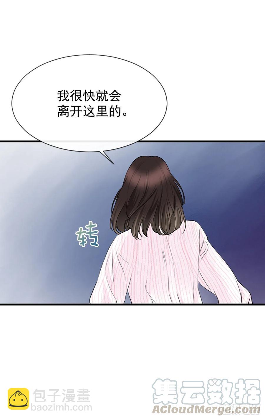 14.我不喜欢你16