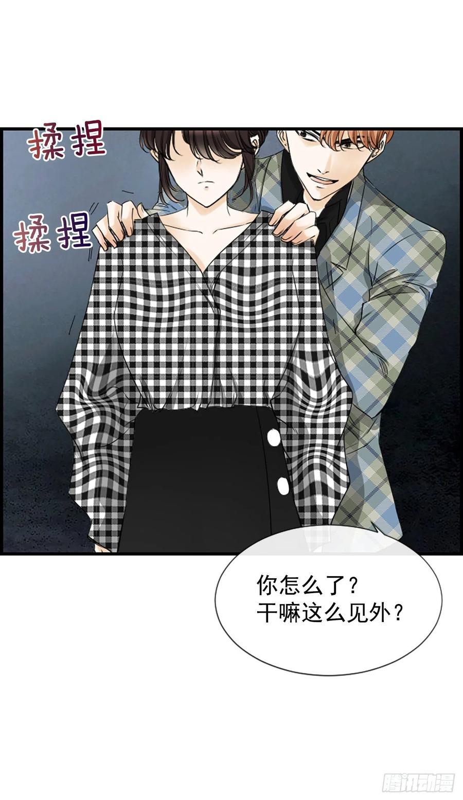 29.往事50