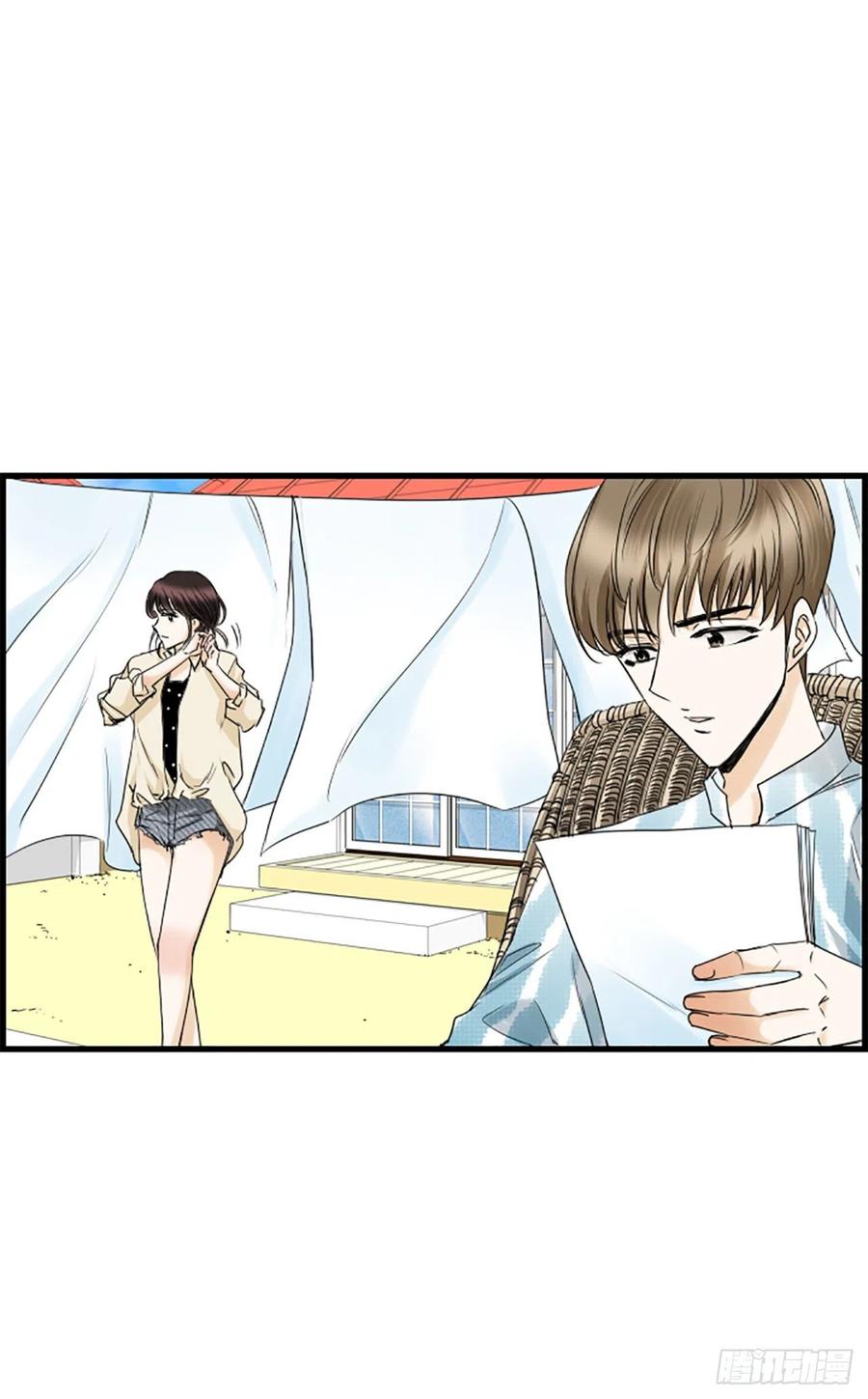 37.发挥所长22