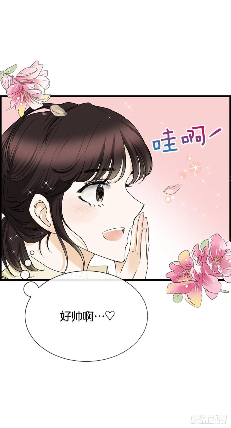 36.排球50