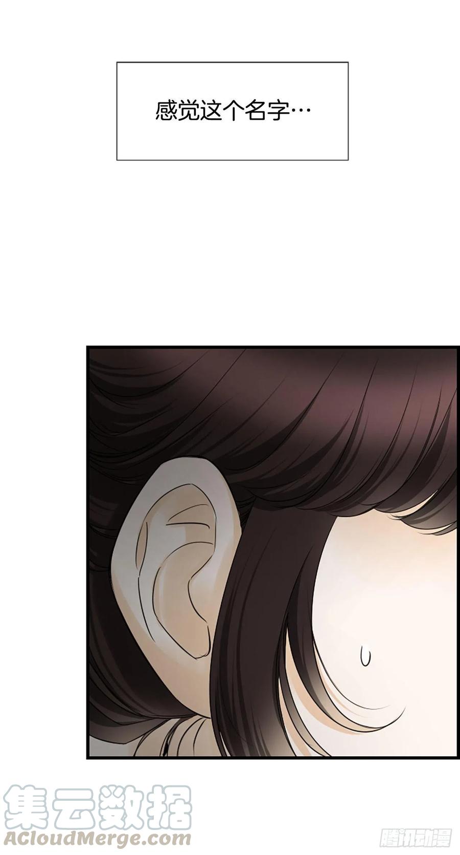 36.排球6
