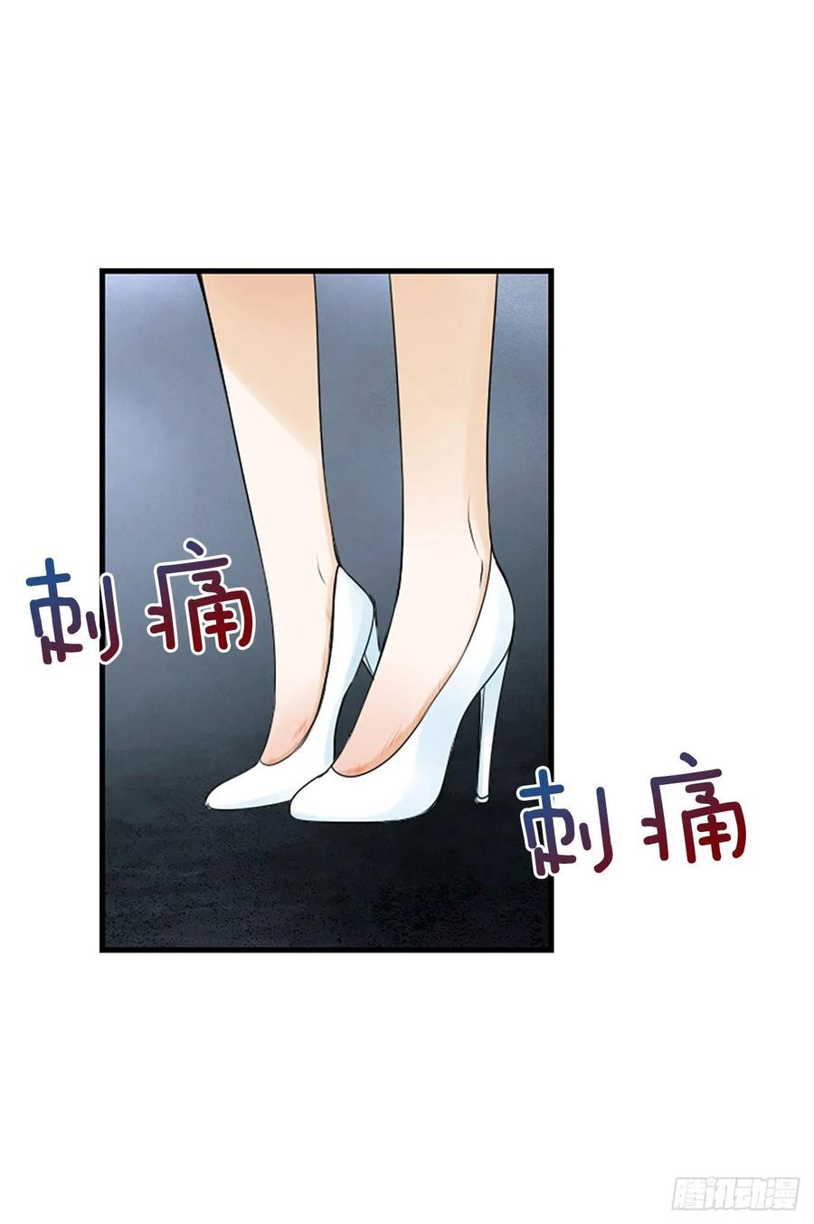 42.怎么还不来？41