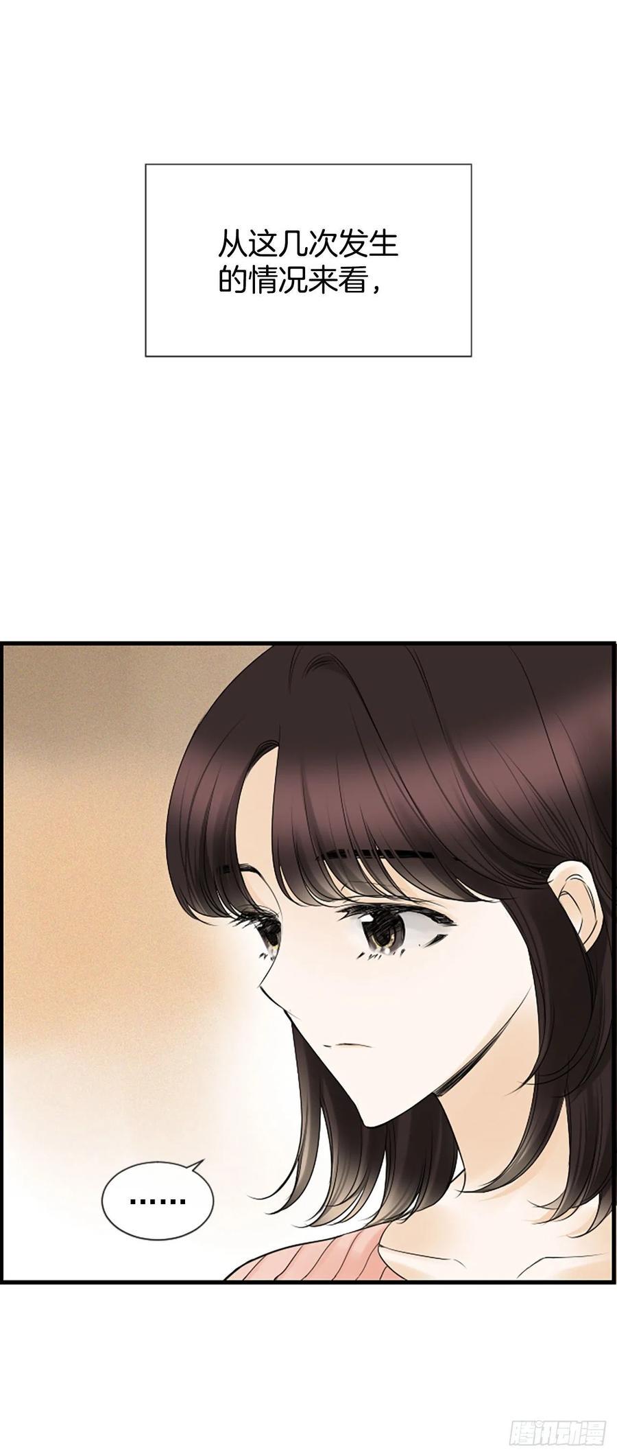 16.李承云37