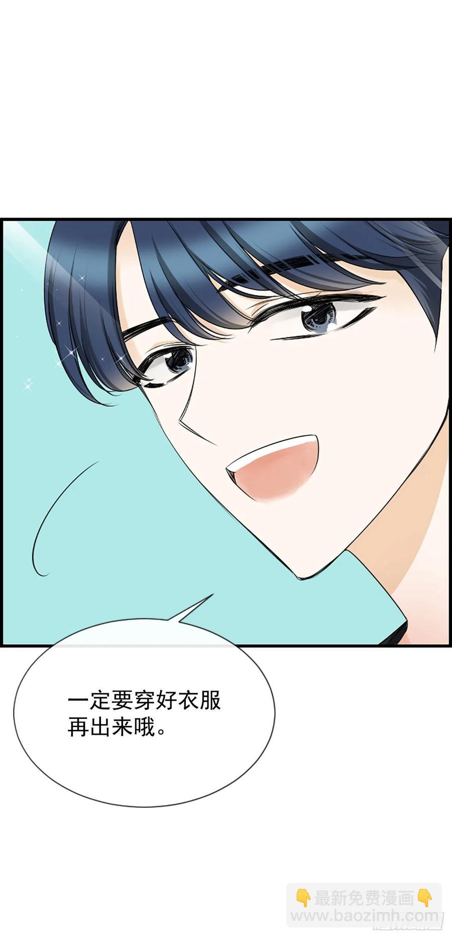 38.良宵53