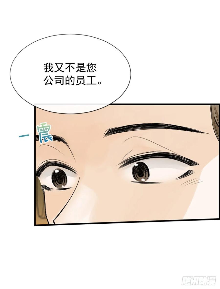 17.“他”14