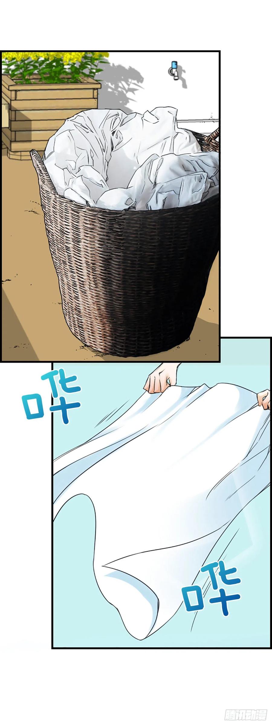37.发挥所长16