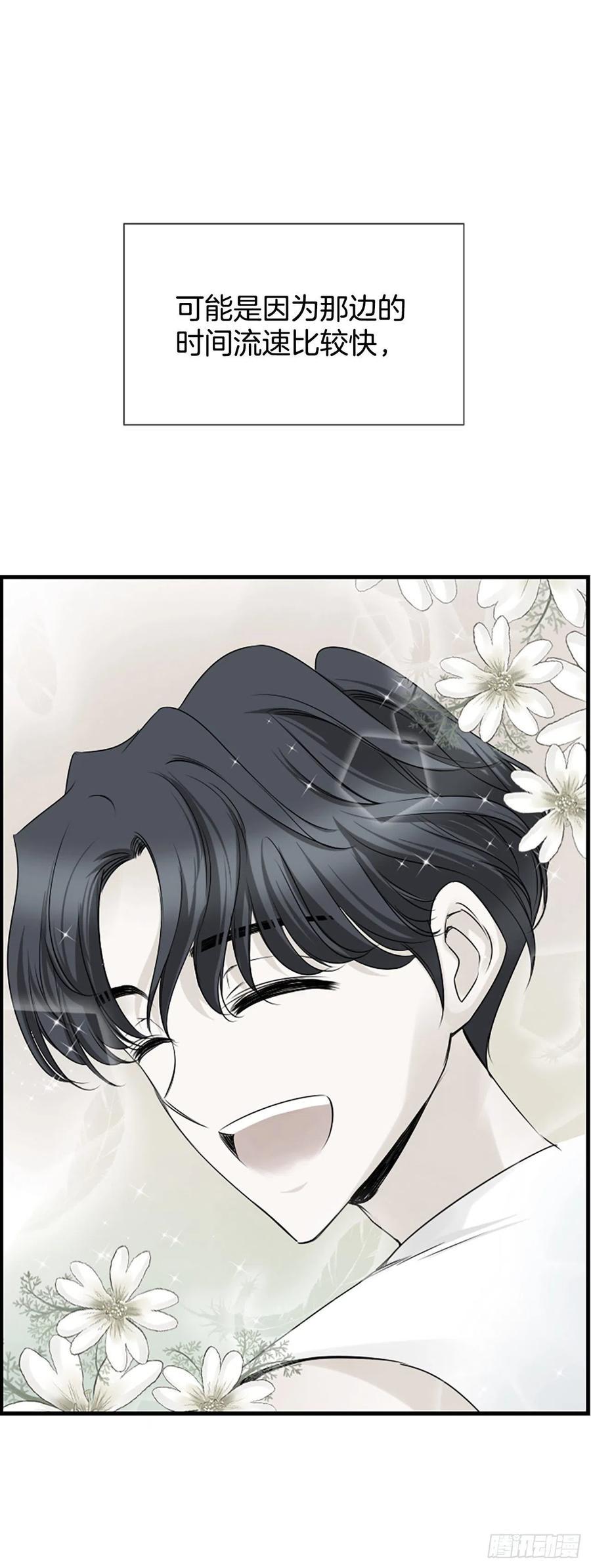 16.李承云42