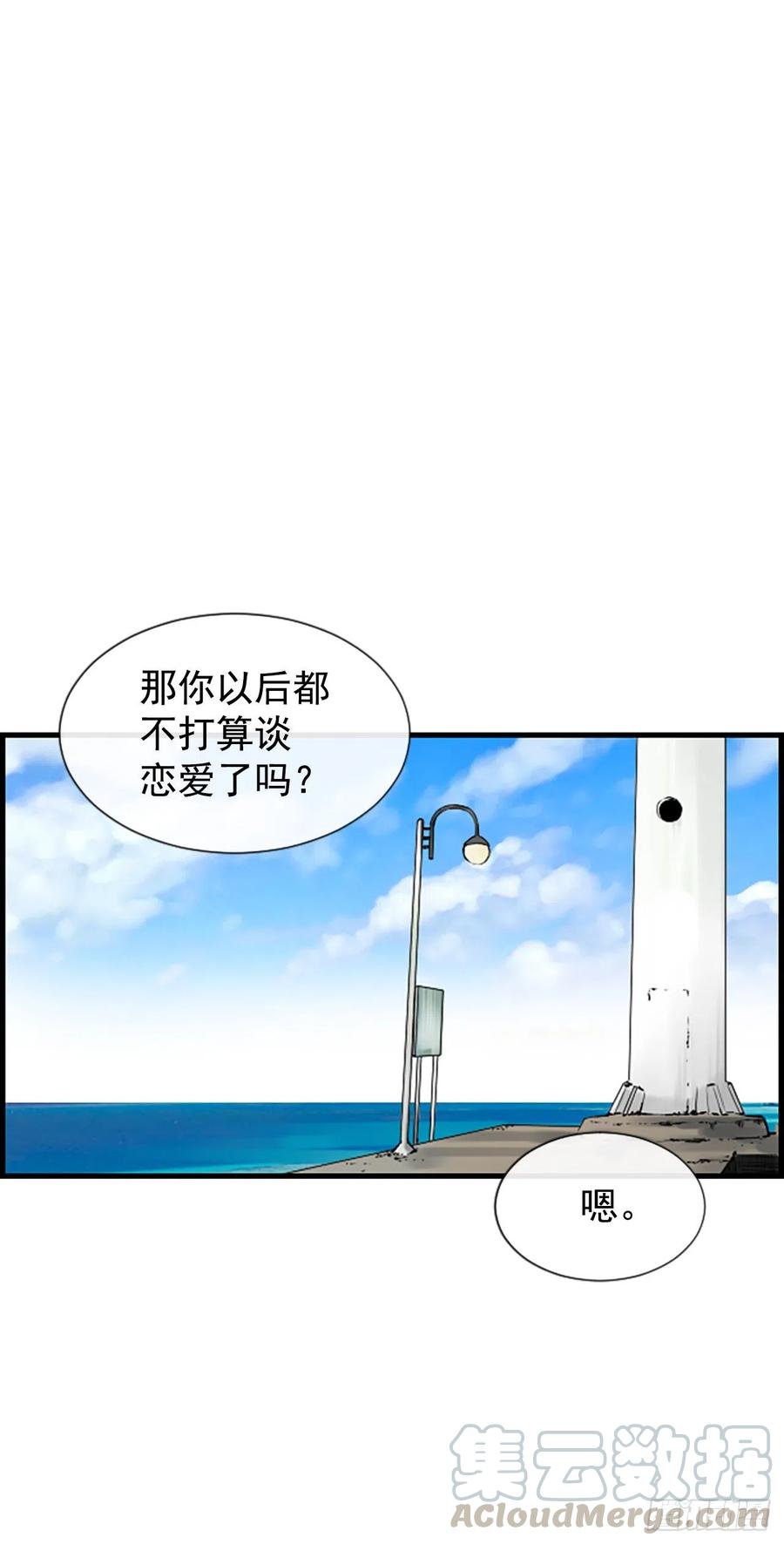 15.地狱16