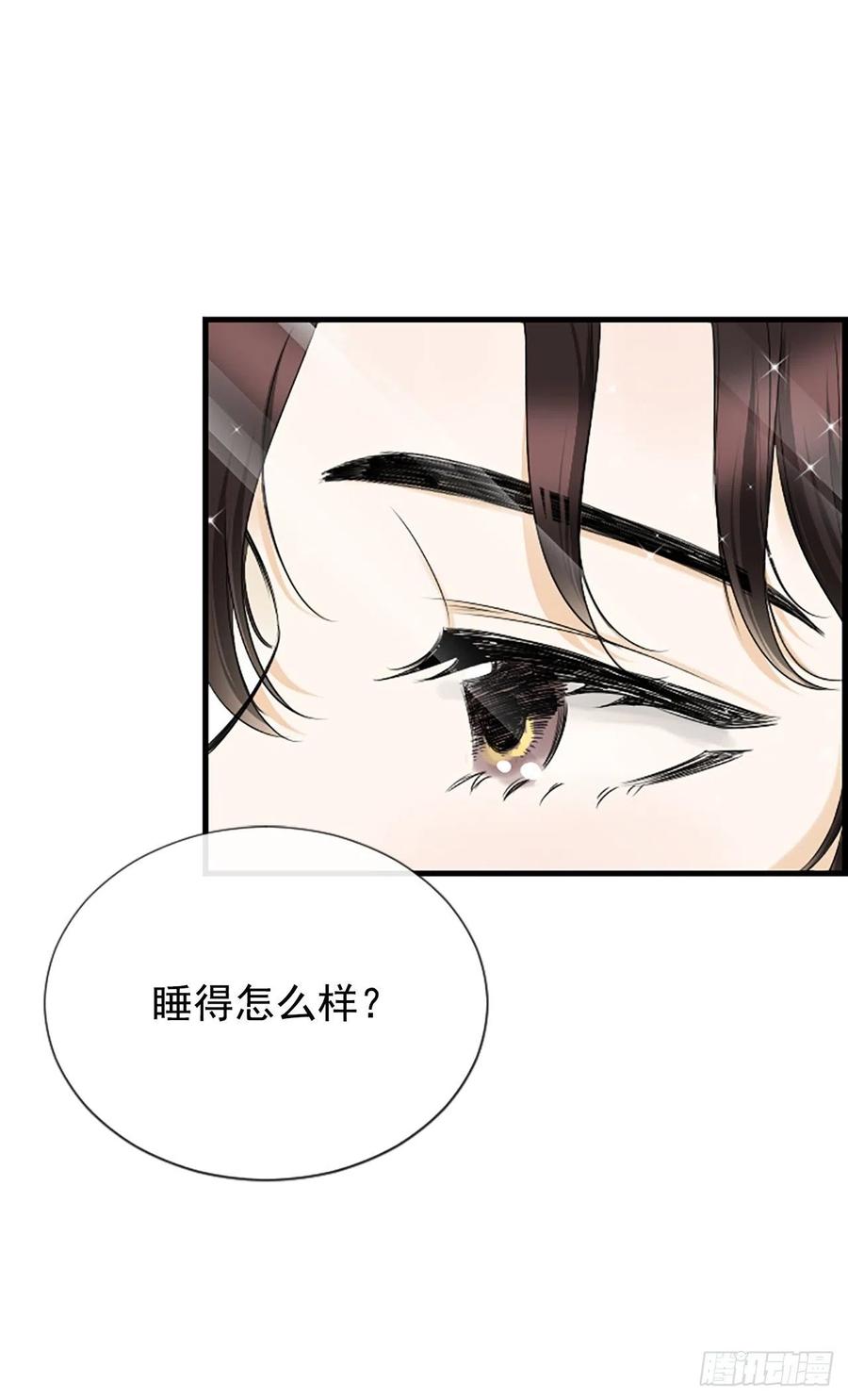 38.良宵49