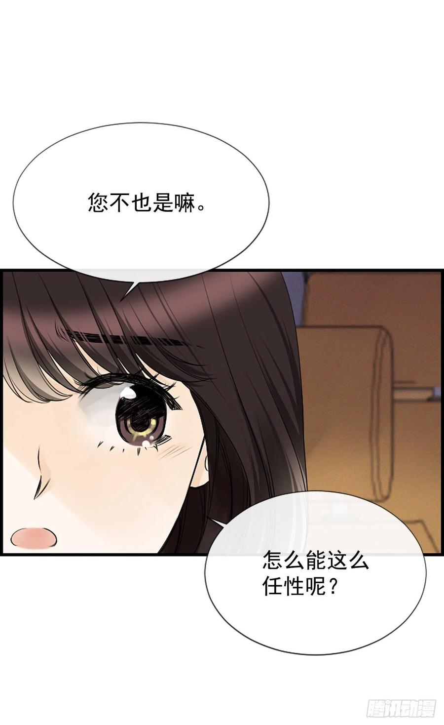 17.“他”13