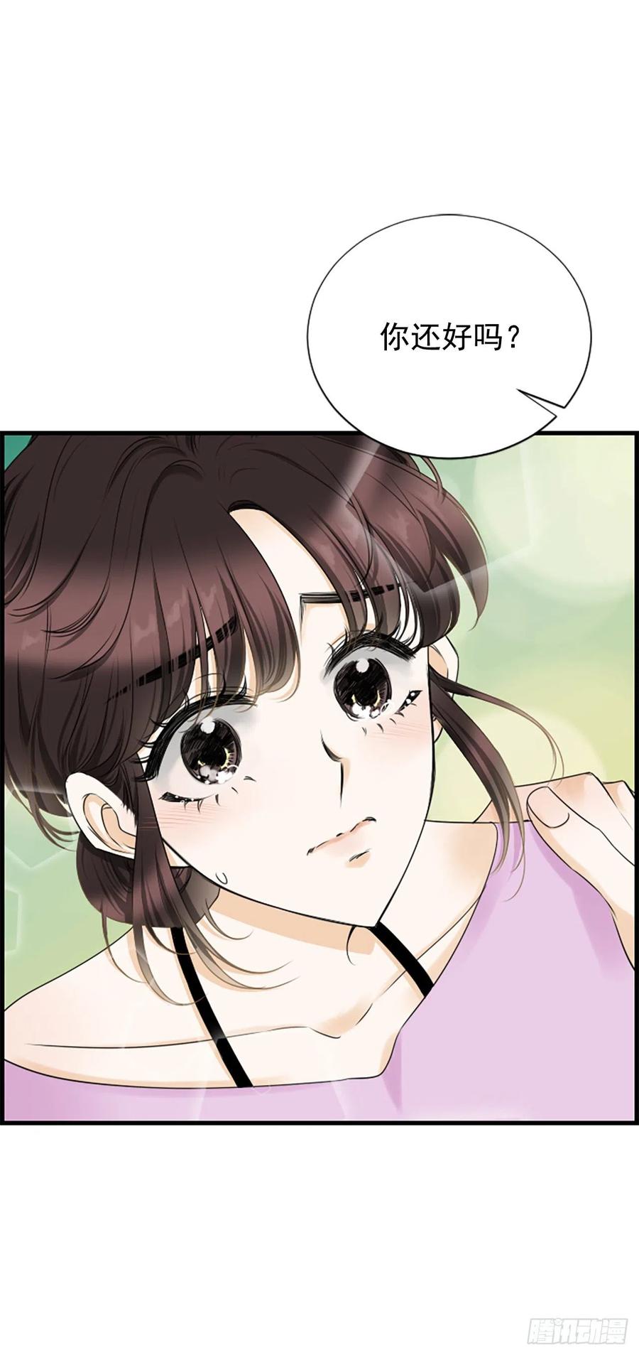36.排球22