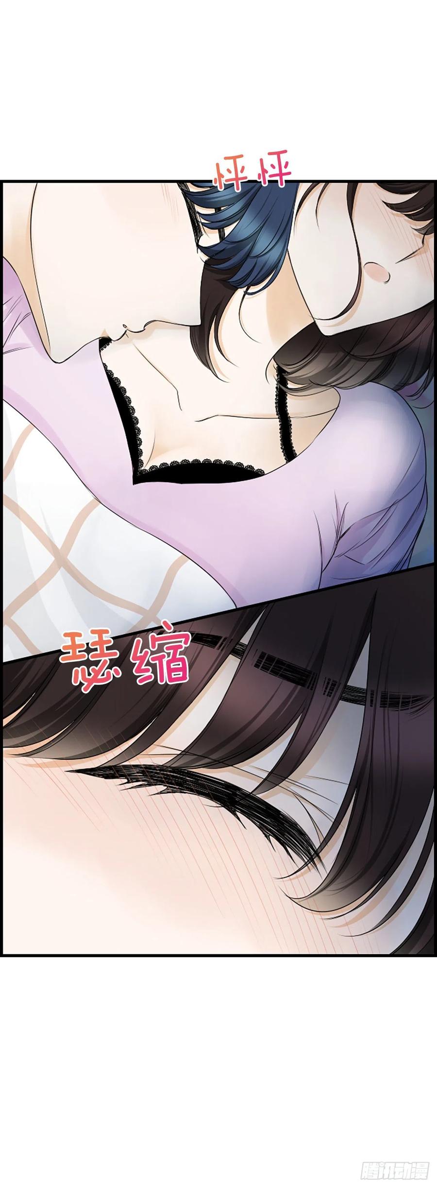 32.我爱你58