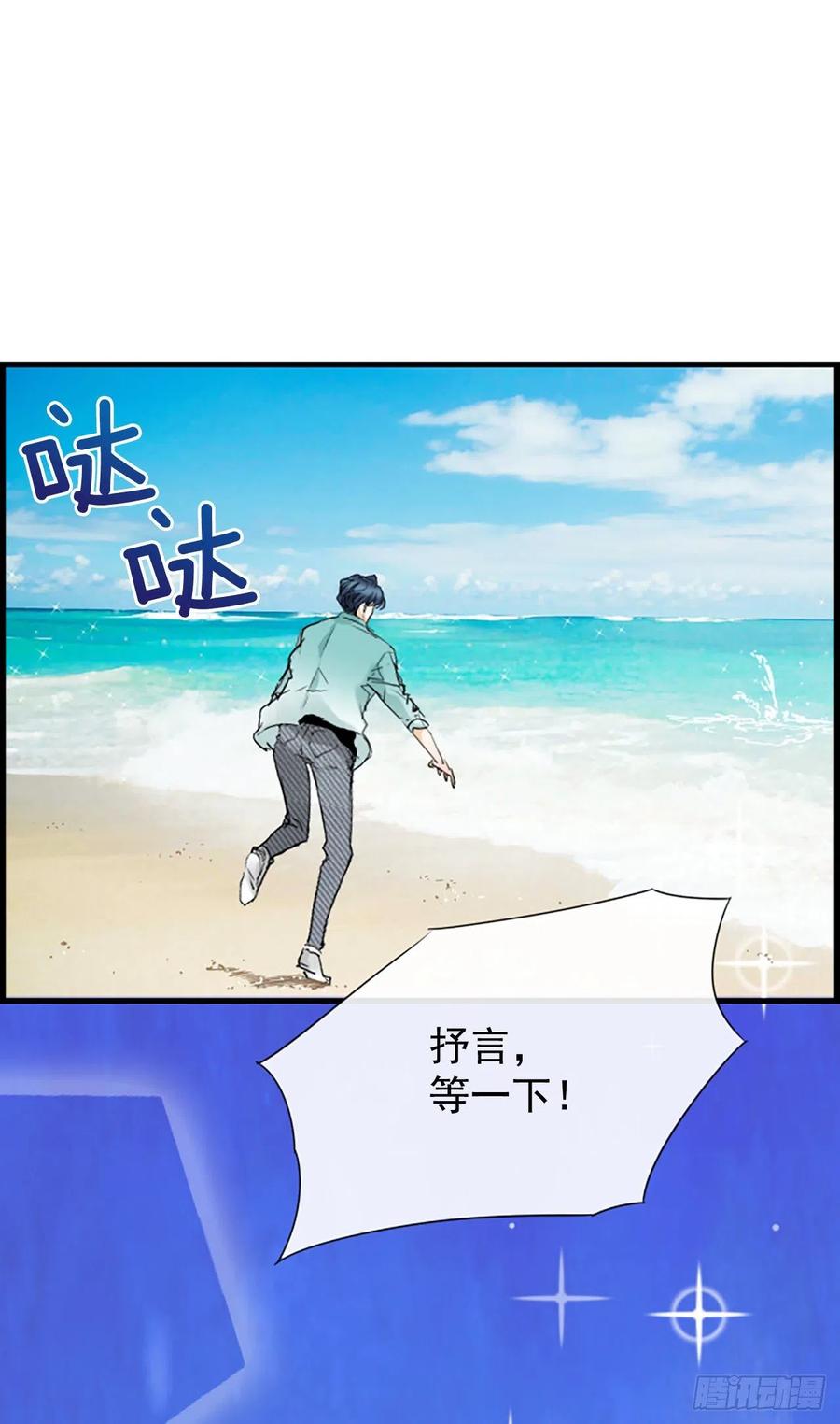 41.约定17