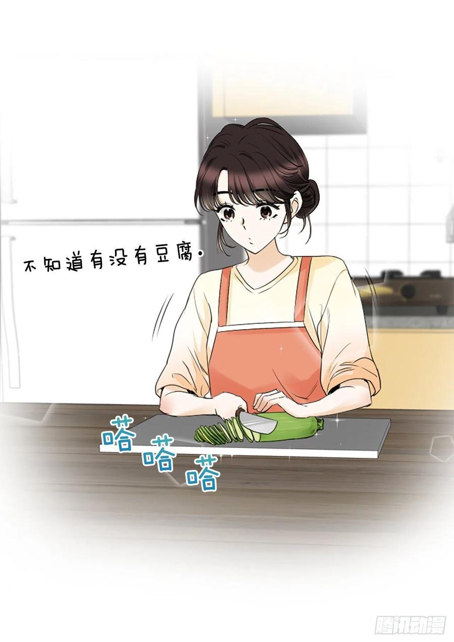 27.你知道吗？26