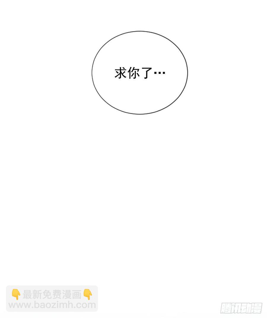 44.我喜欢你29