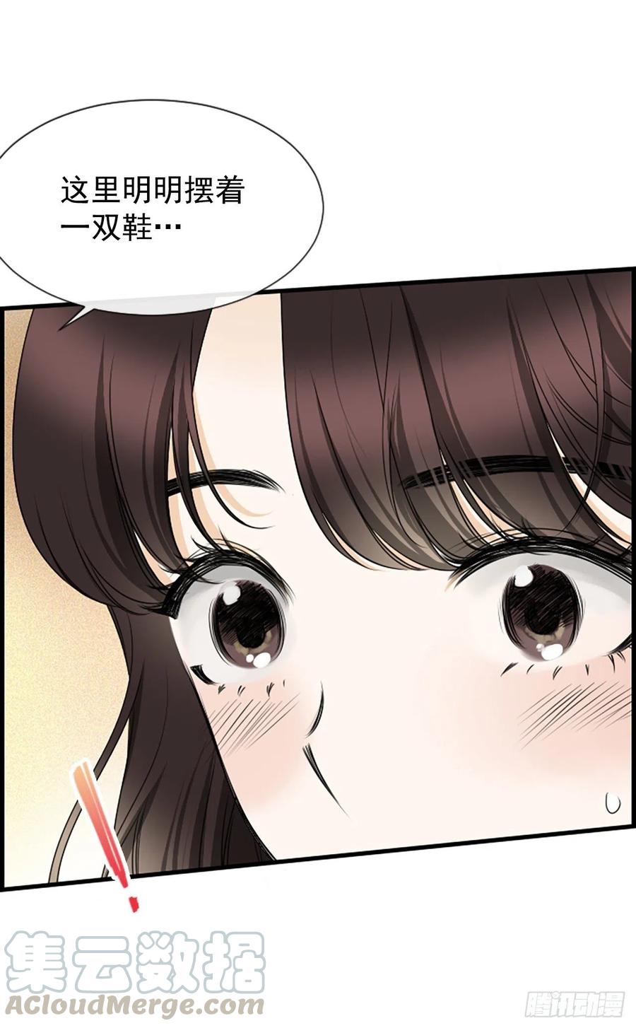 22.安慰45