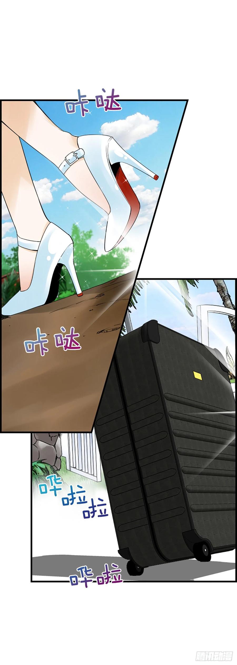 33.我知道34