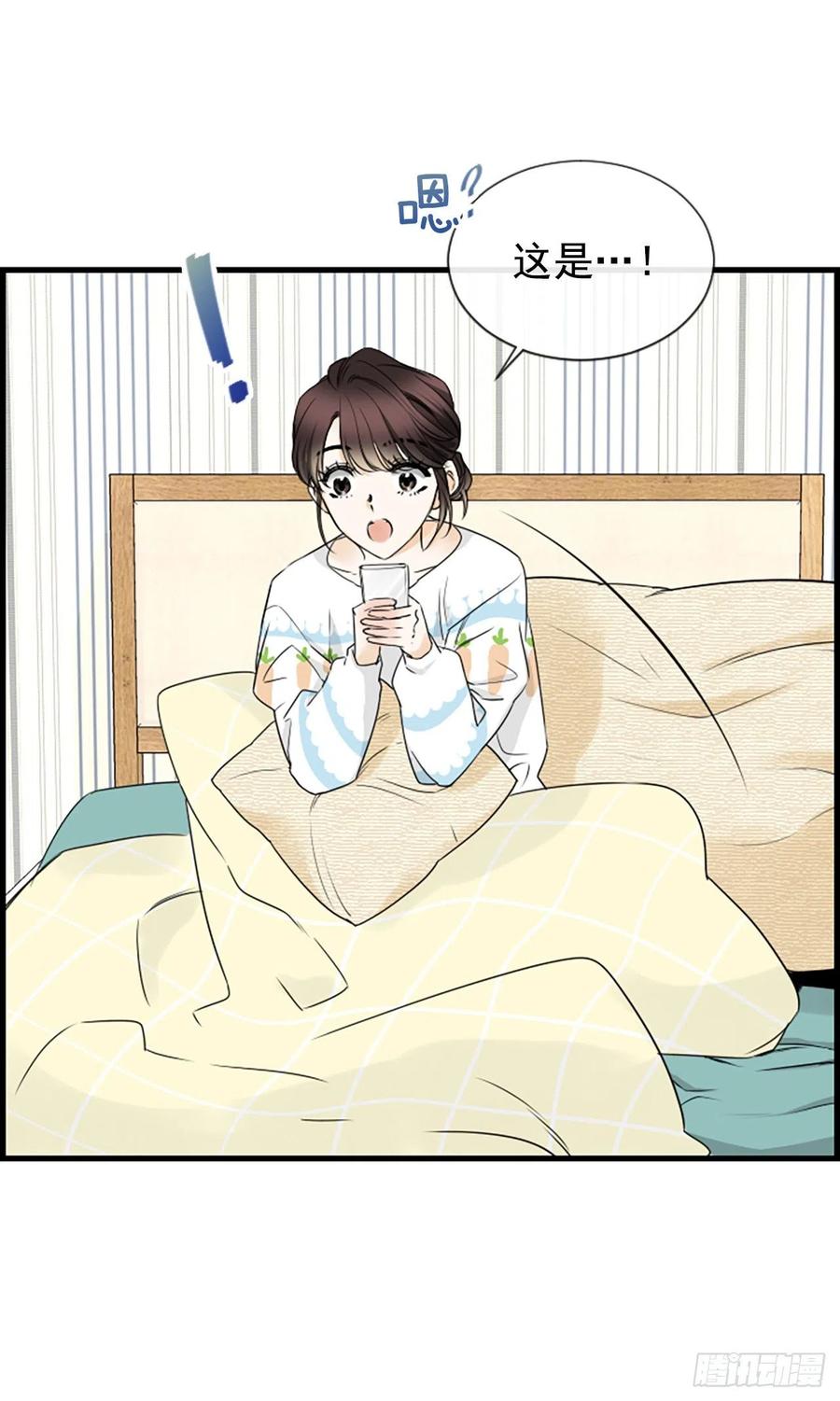18.我要找到你13