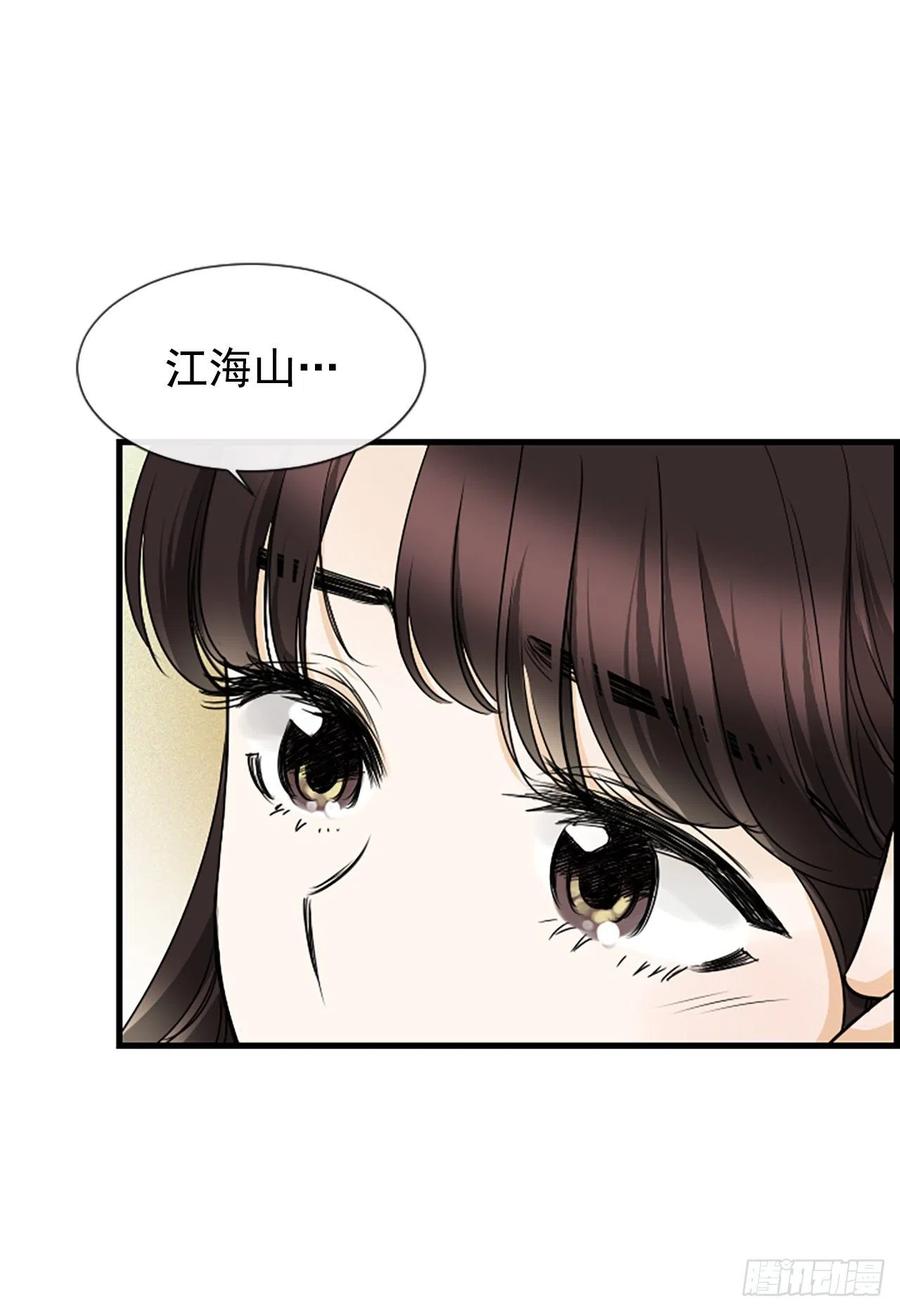17.“他”58