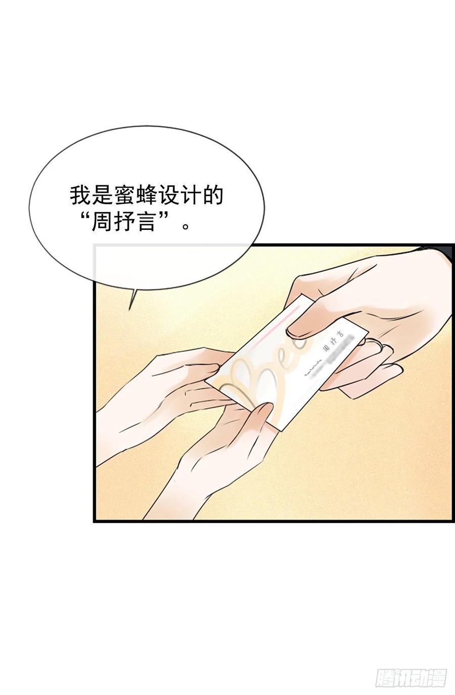 16.李承云50