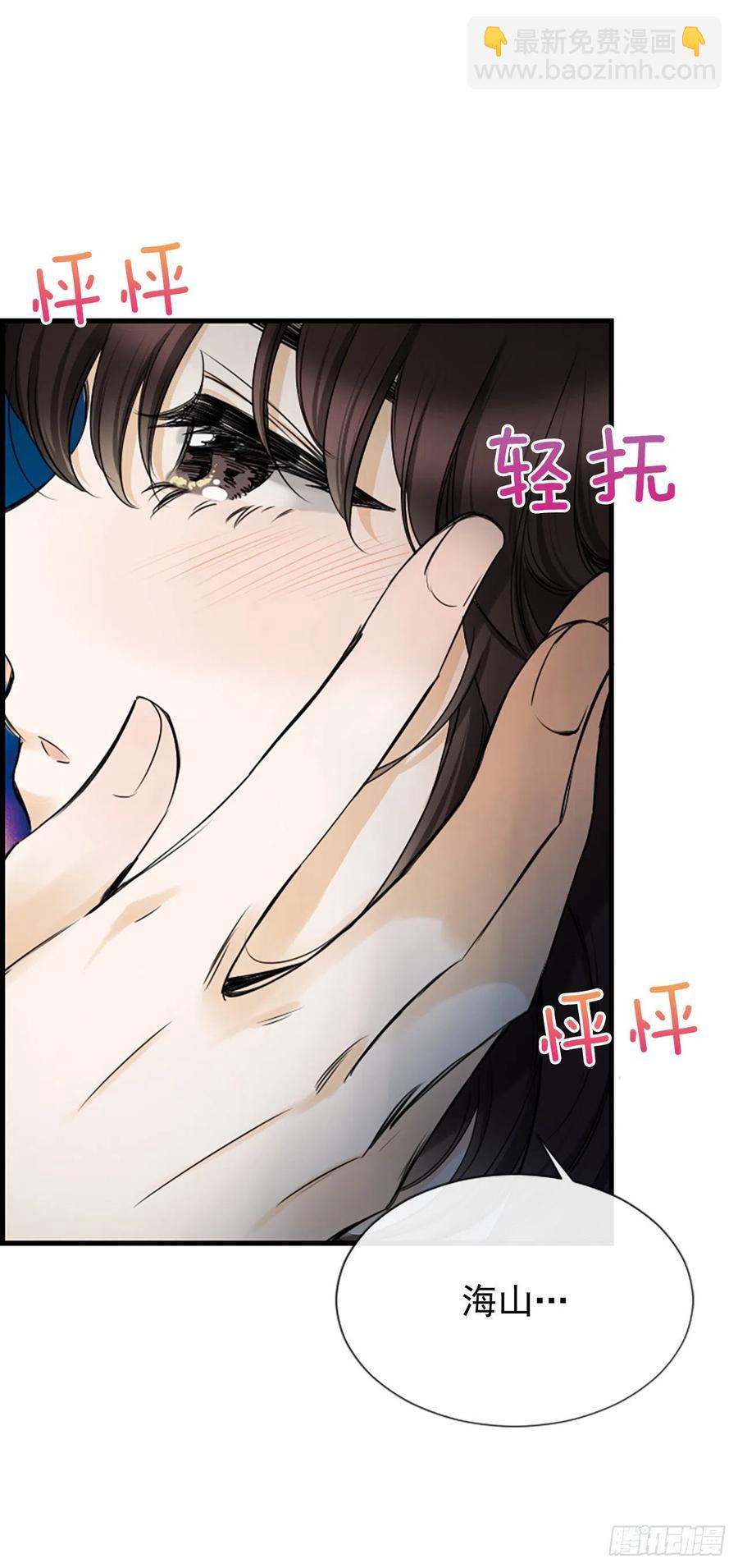 32.我爱你55