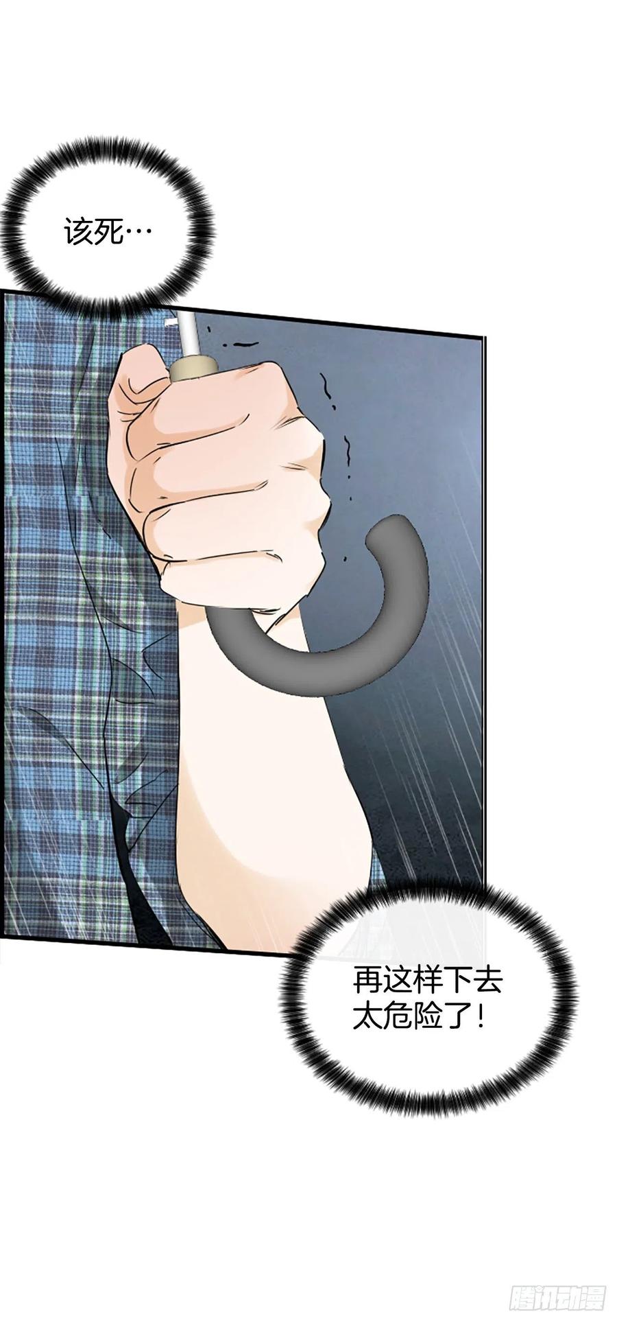 40.抒言？35