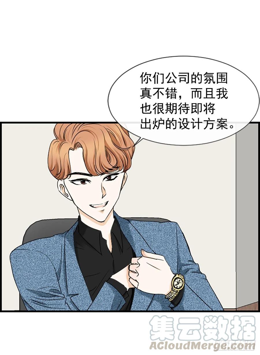29.往事6
