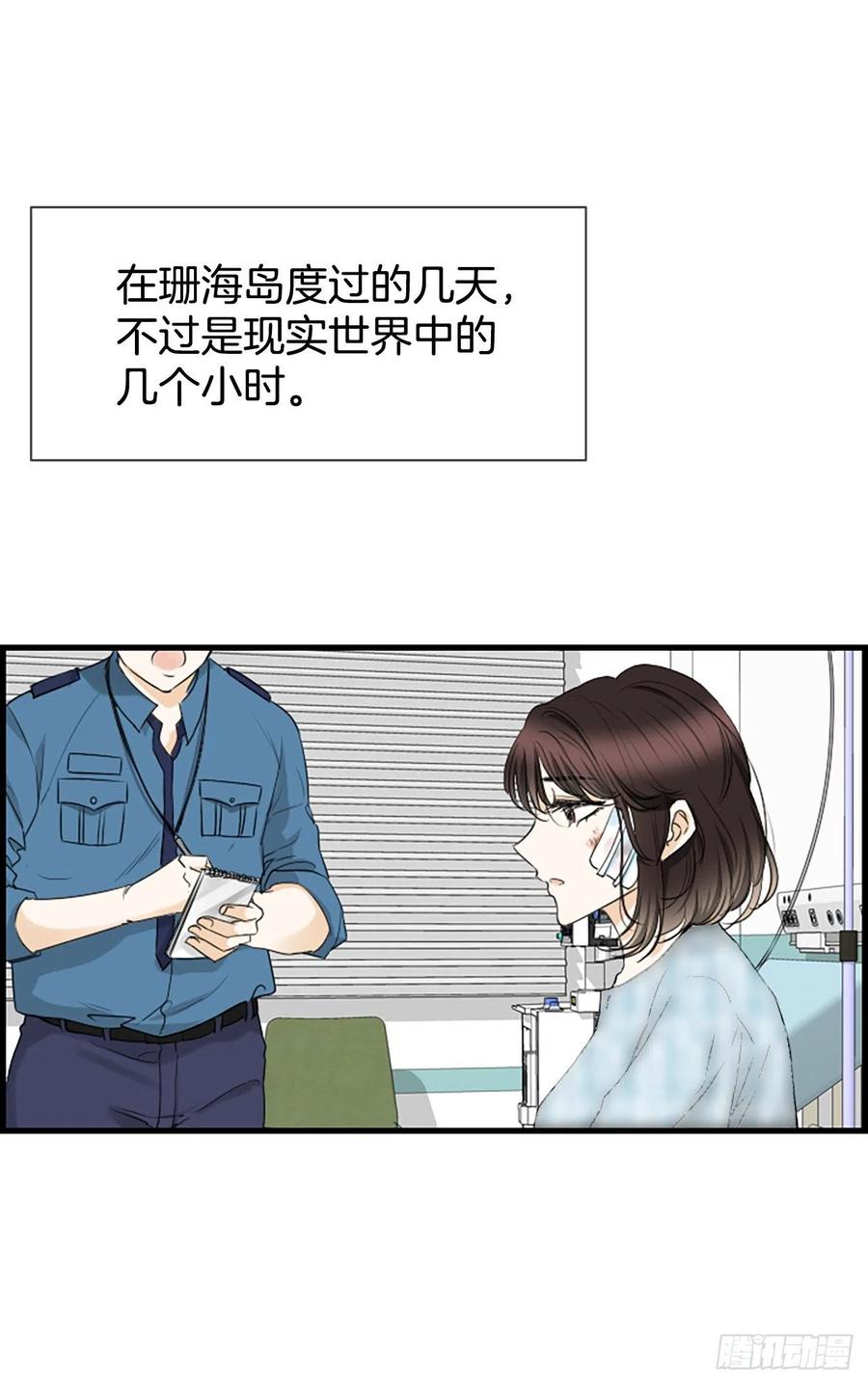 41.约定23