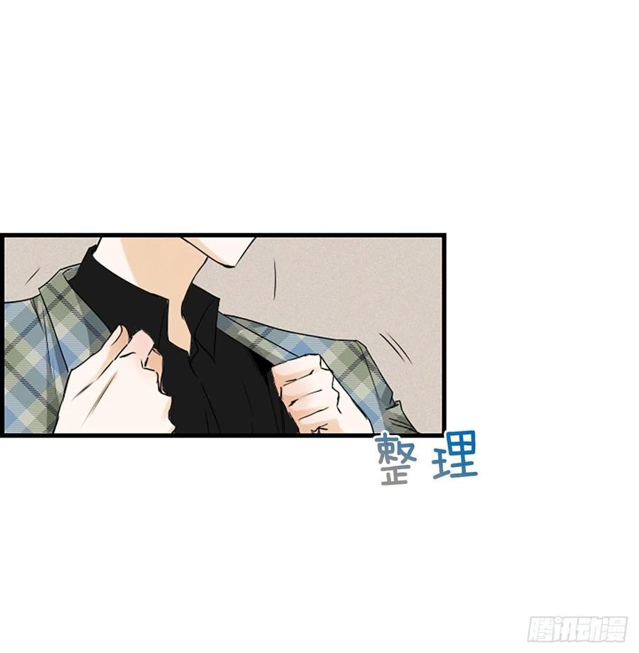 30.辞职4