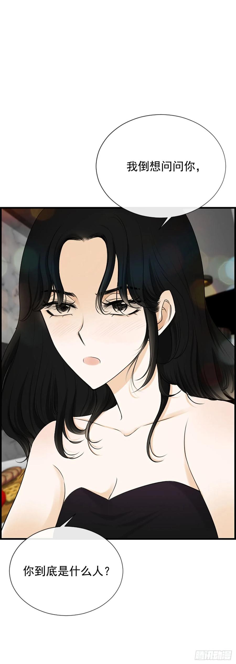 43.爽约5