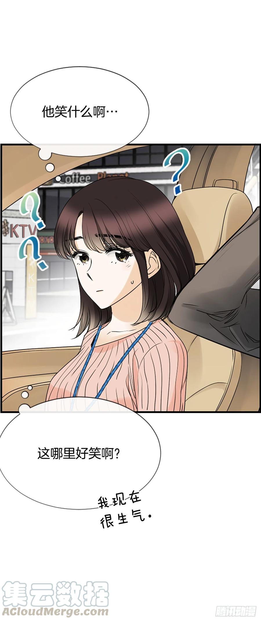 17.“他”20