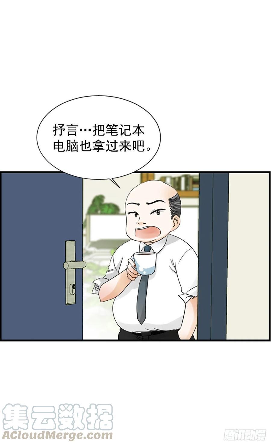 16.李承云60