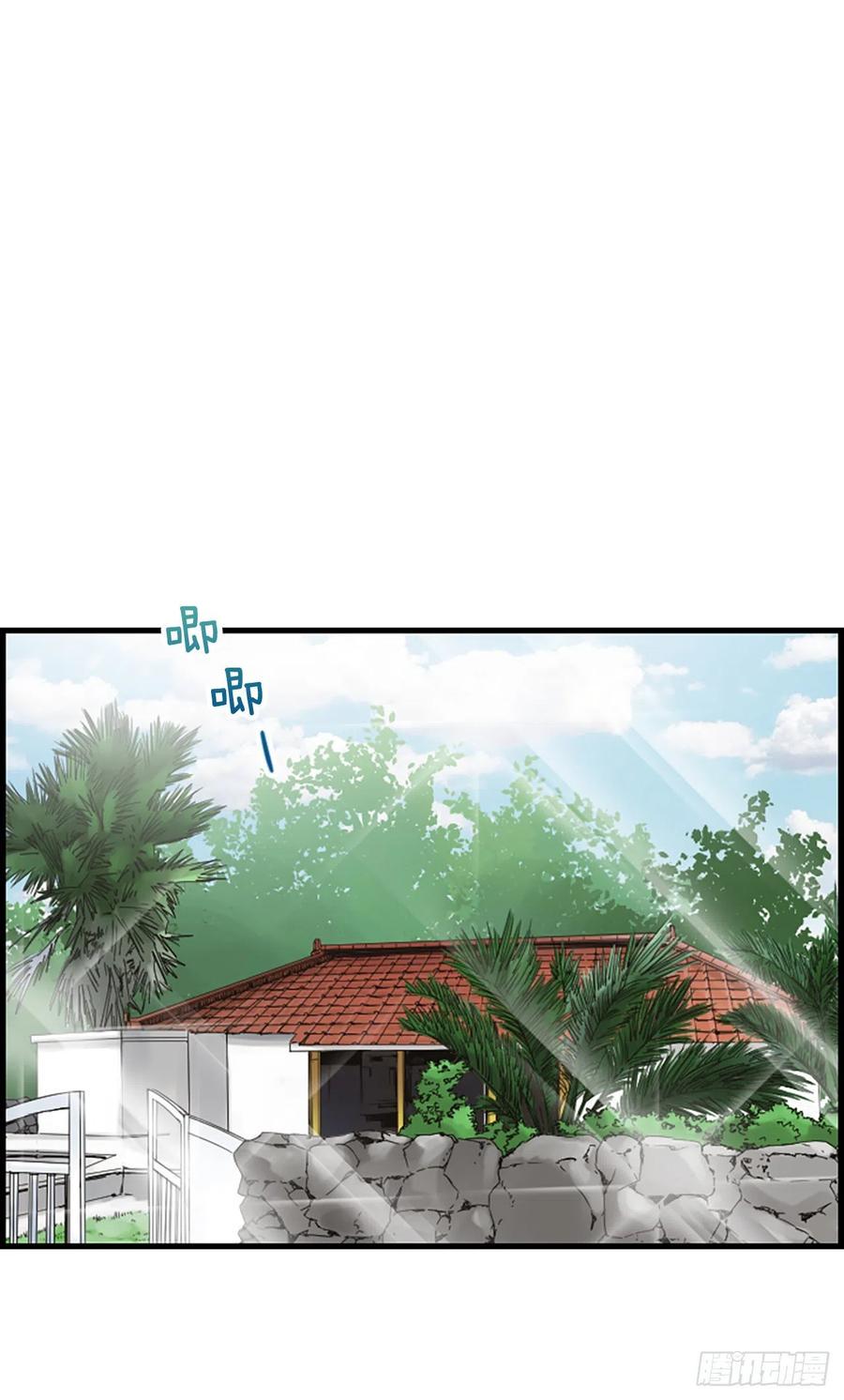 25.混乱40