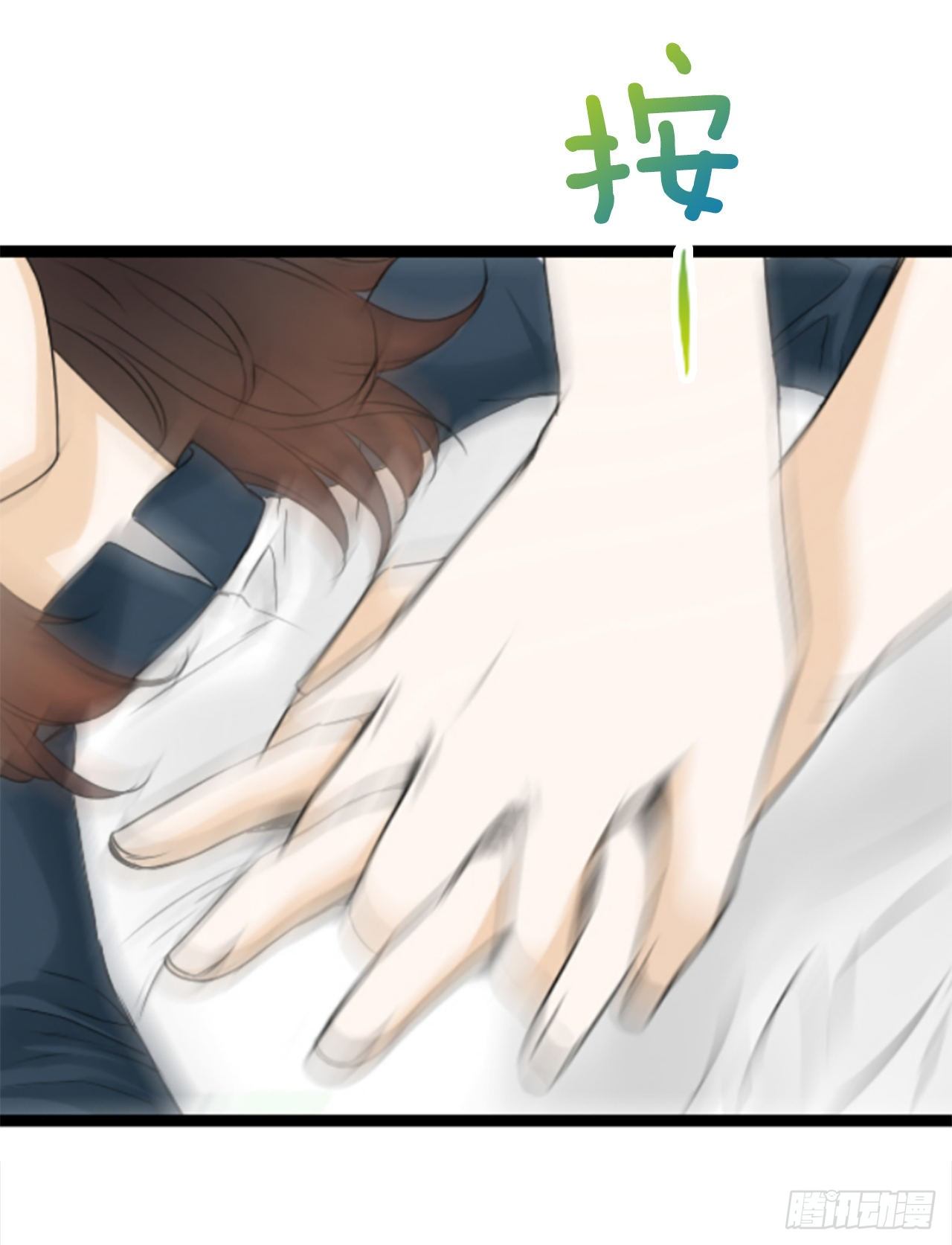 2.落水22