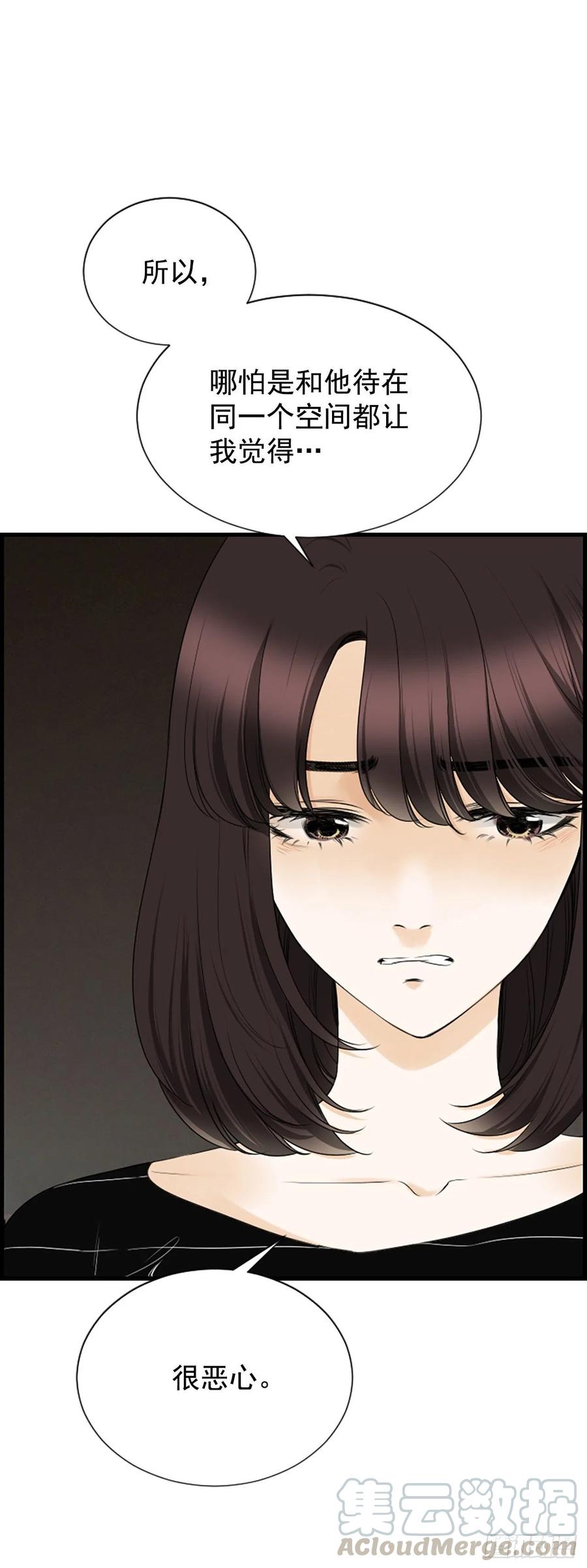 29.往事33