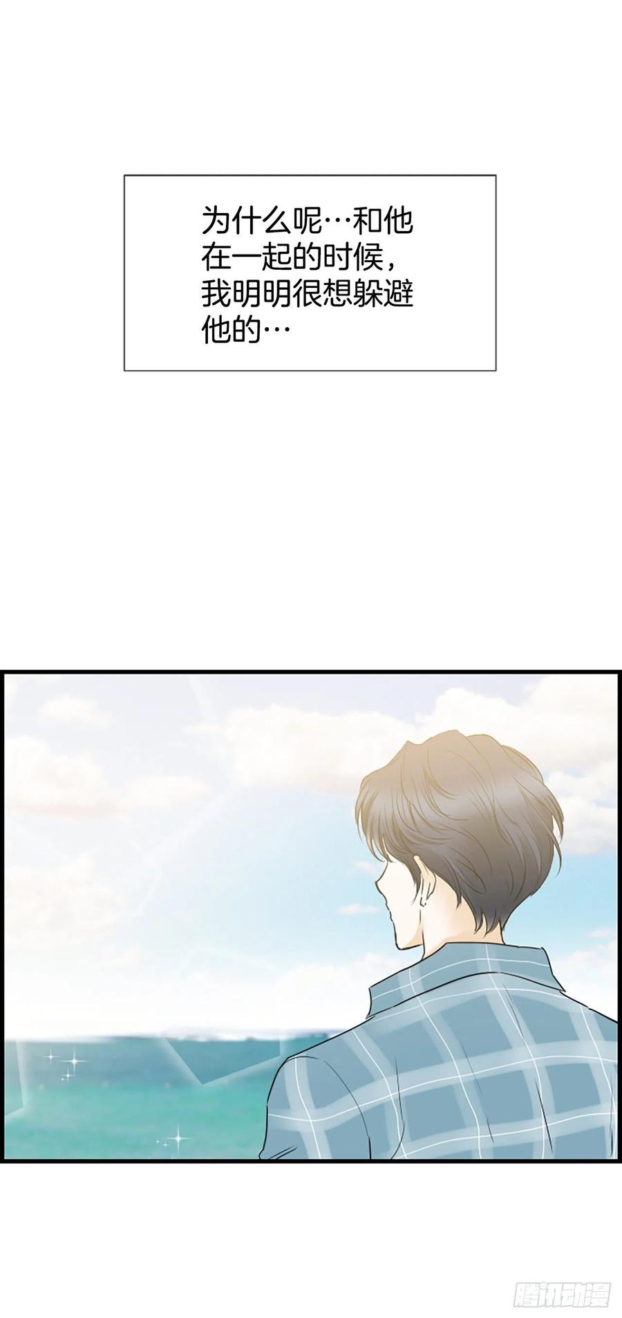 17.“他”62