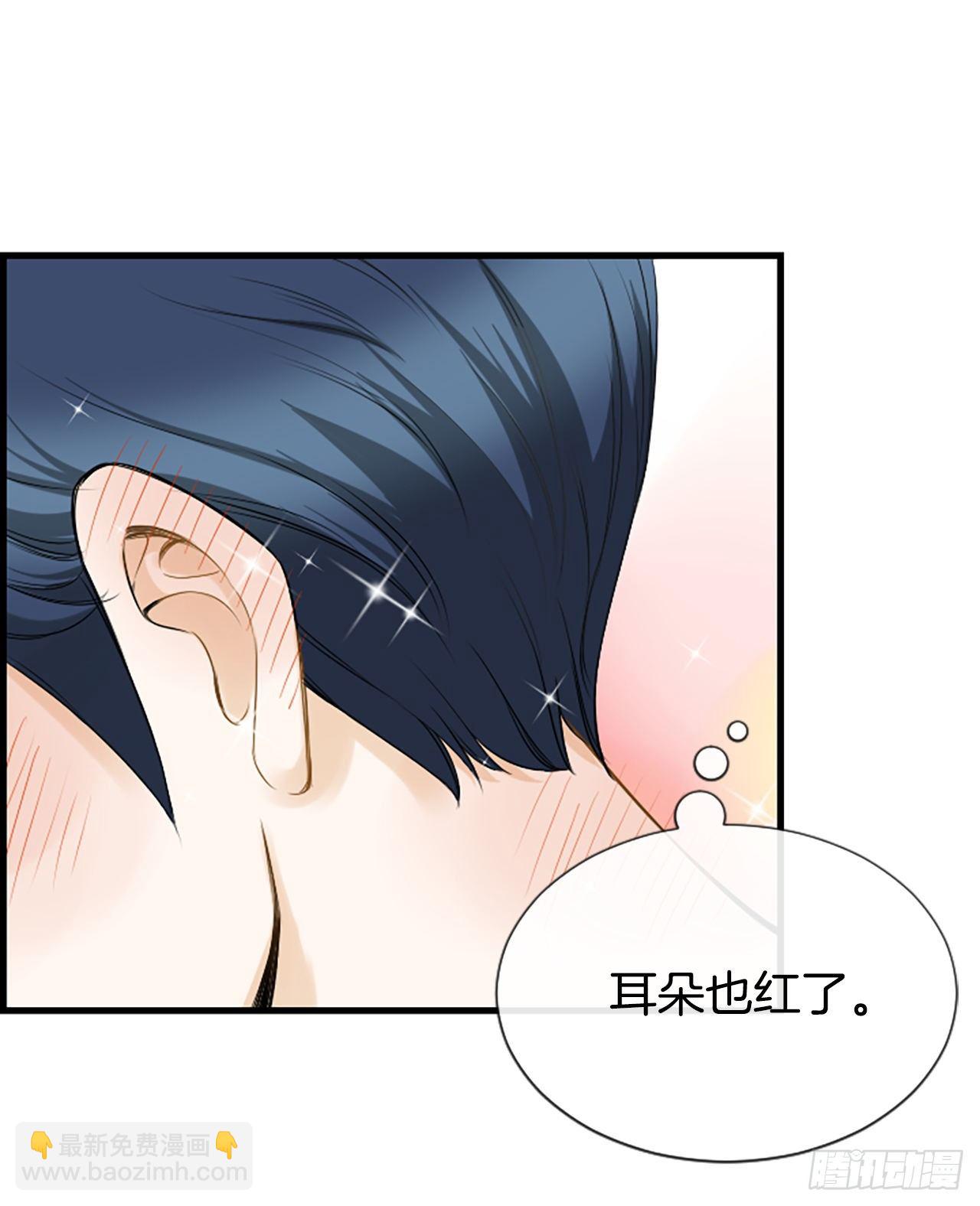 8.再遇39