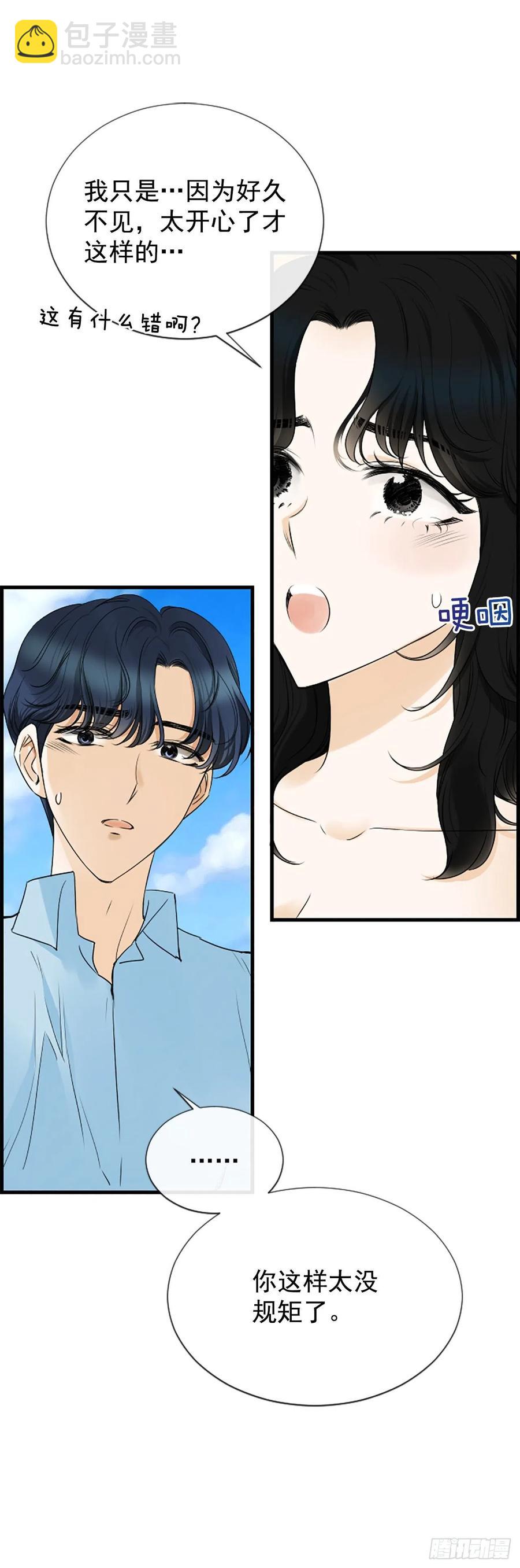 34.于静雯11