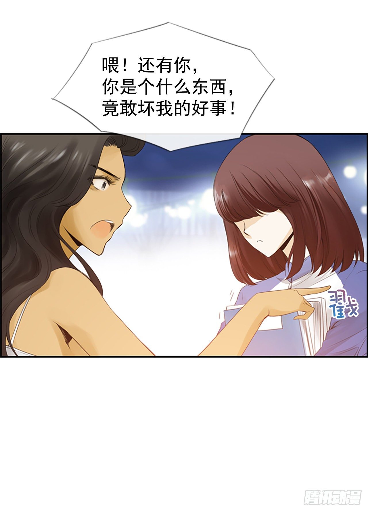 1.泳池派对57
