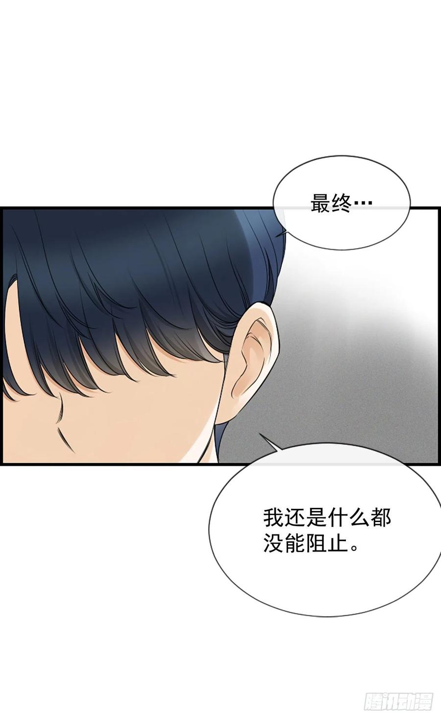 24.珊海岛23