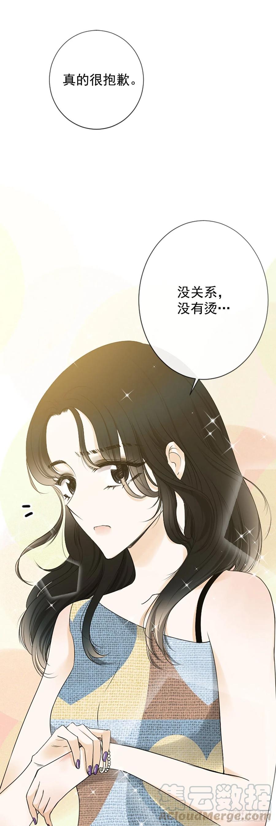 19.李秘书27